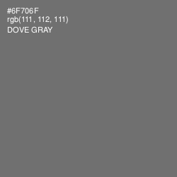 #6F706F - Dove Gray Color Image